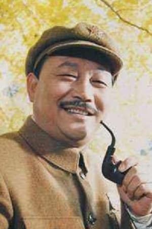 高长利