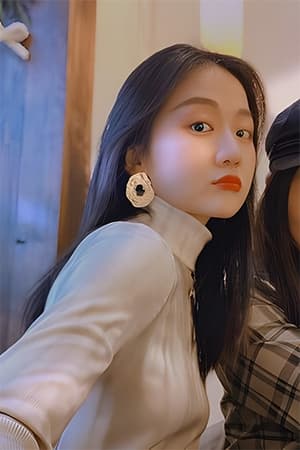 高启帆