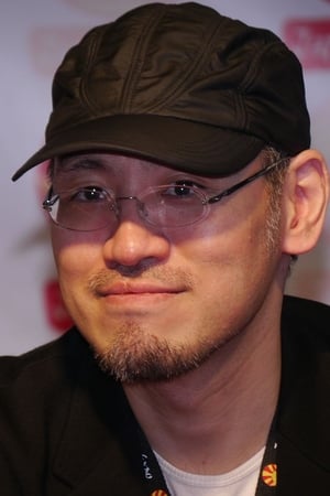 结城信辉