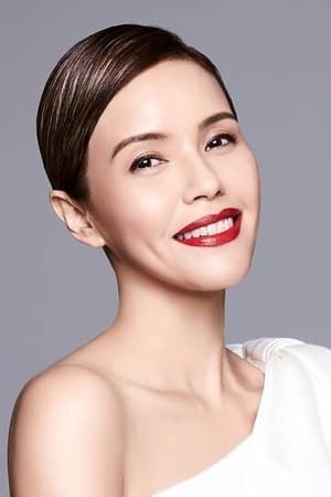 郑惠玉