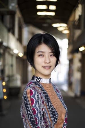 加藤纱希