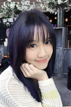 Wu Yan Shan