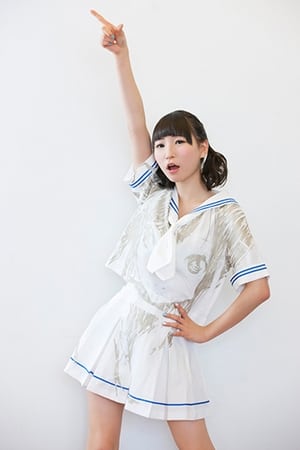 藤咲彩音