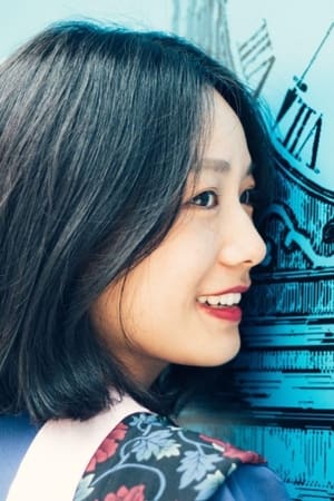 胡慧