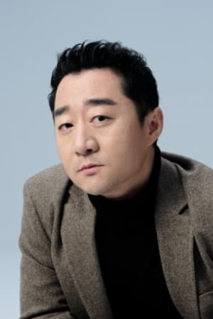 王星瀚