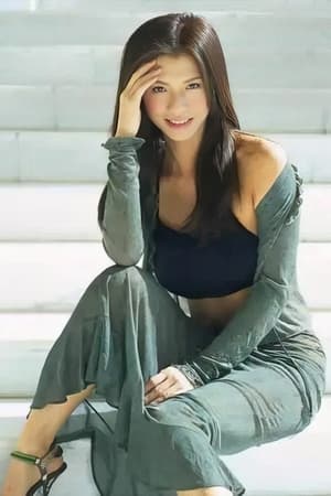 郭静纯
