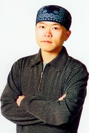 细井治