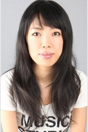 伊藤香奈子