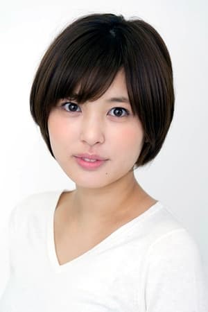 荒井萌