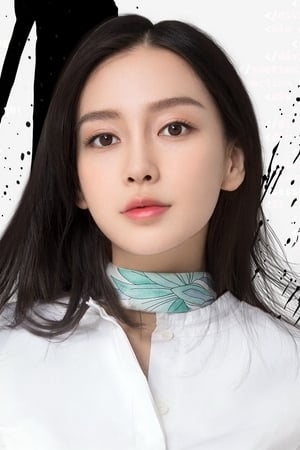 杨颖