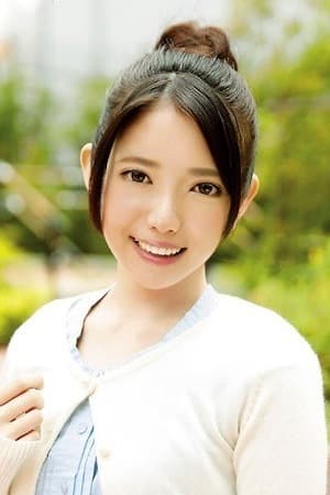 中原爱子