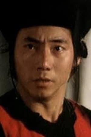 元武