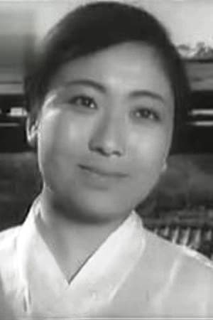 宋英爱
