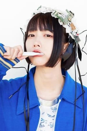 志水彩乃