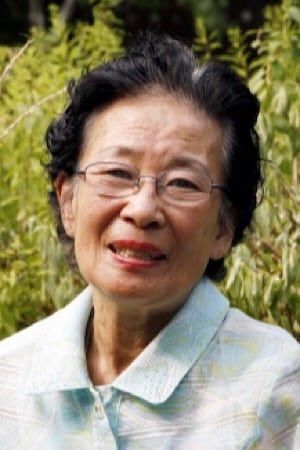 金贞久