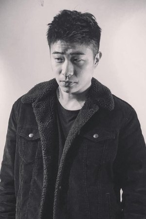 汪騫禾