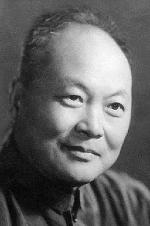 许琦
