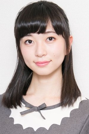 饭野美纱子