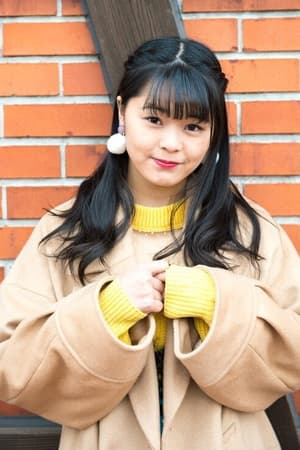 市野成美