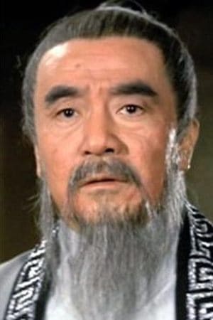 杨志卿