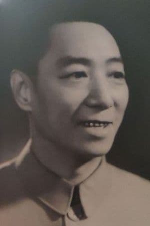 谭富英
