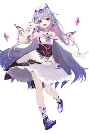 Koseki Bijou