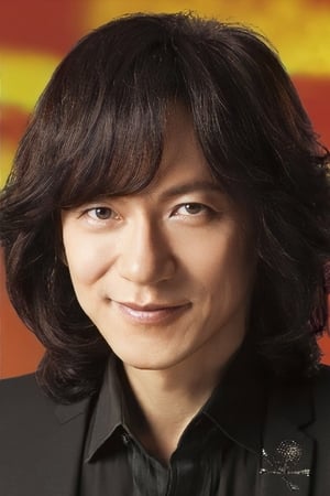 田所丰