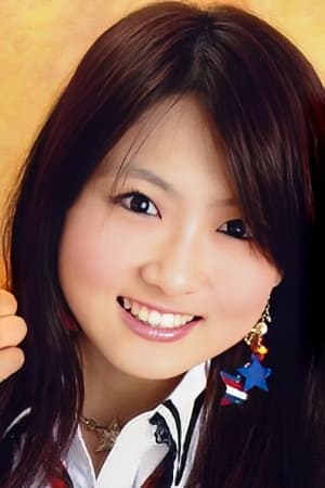 须磨爱