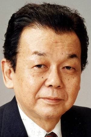 植松鉄男