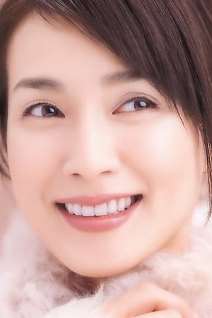 安田成美