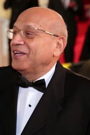 Samir Seif