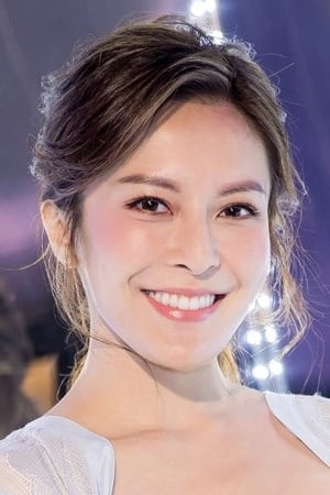 张曦雯