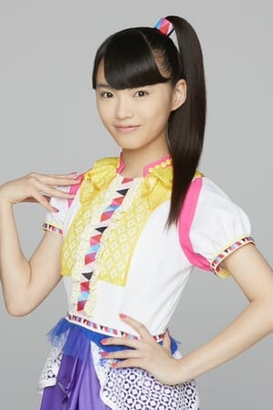 鹤屋美咲