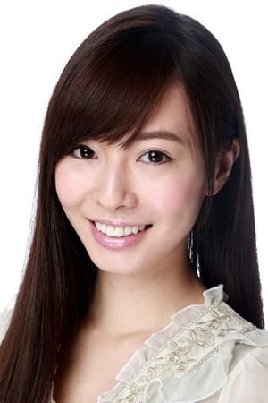 折井步