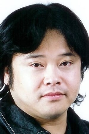 桧山修之