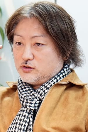 松原胜彦