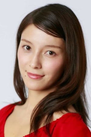 稲本弥生