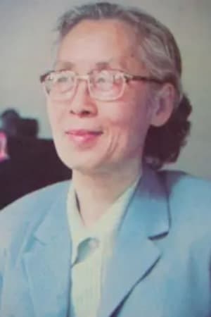 瞿希贤