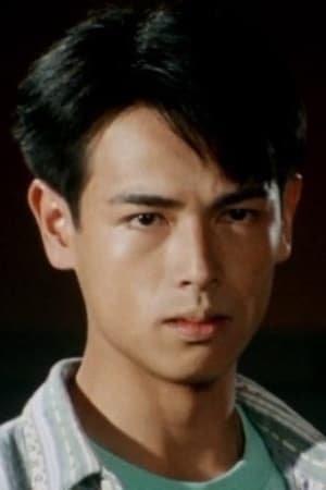 能見達也