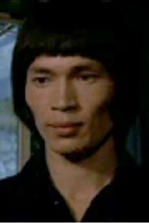 狄伦