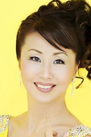 柳泽纯子
