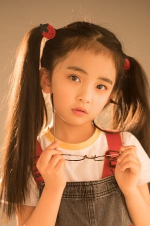 李洛伊