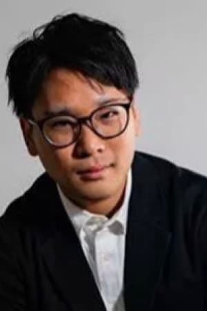阪元裕吾