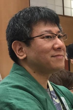 吉江辉成