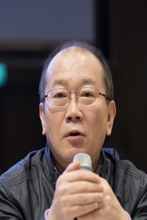金尚范