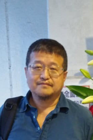 村上恒一