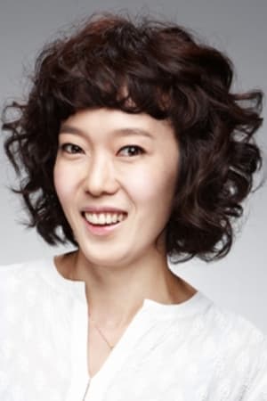 Kang Jung-im