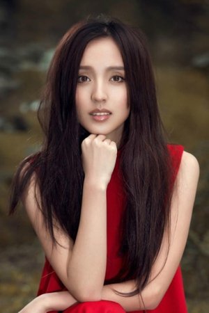 黄湄媚
