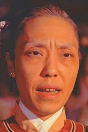 唐若青