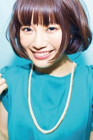 高尾悠希